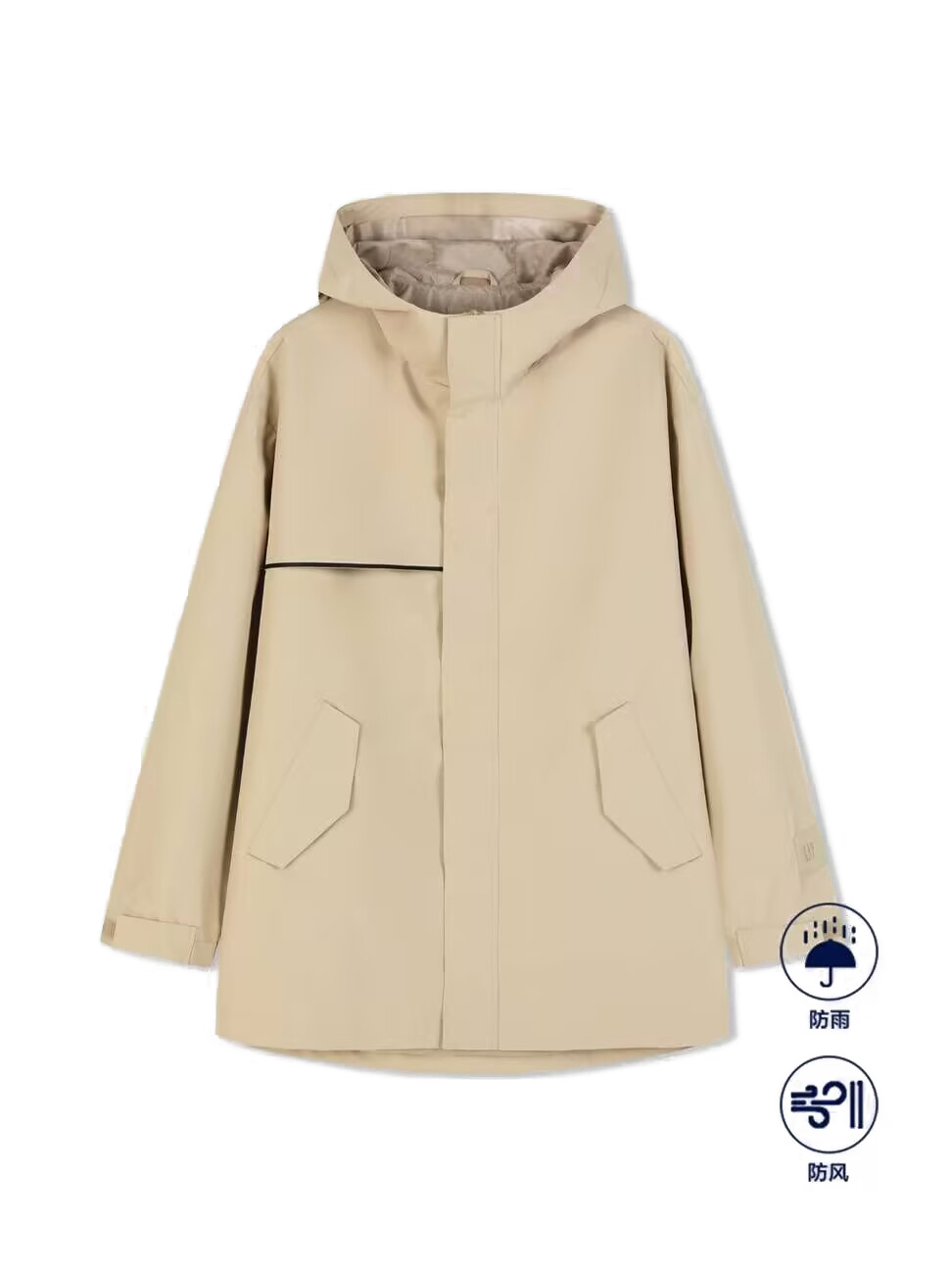Outerwear